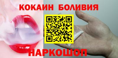 Альфа ПВП Бугуруслан