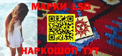 герыч Будённовск