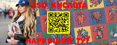 Альфа ПВП Бугуруслан