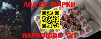 Альфа ПВП Бугуруслан