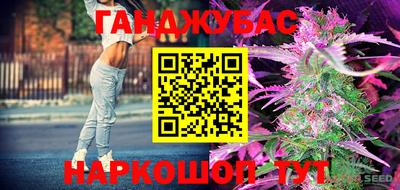 Альфа ПВП Бузулук