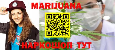 Альфа ПВП Бугуруслан