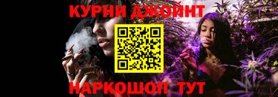 Альфа ПВП Бузулук