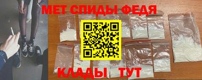 Альфа ПВП Бузулук