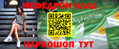 Альфа ПВП Бузулук
